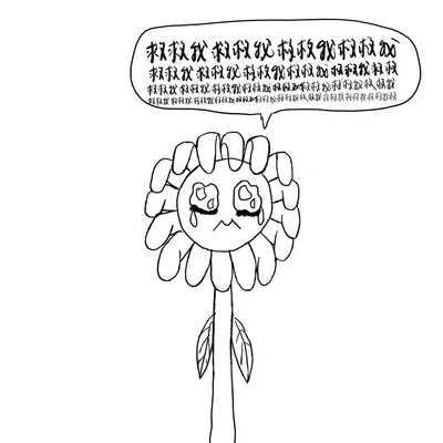 像趕不出報告的你，像星期五要考普物的我，像崩潰的我們