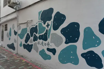 2023年世界線收束