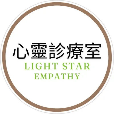 YouTube頻道-心靈診療室