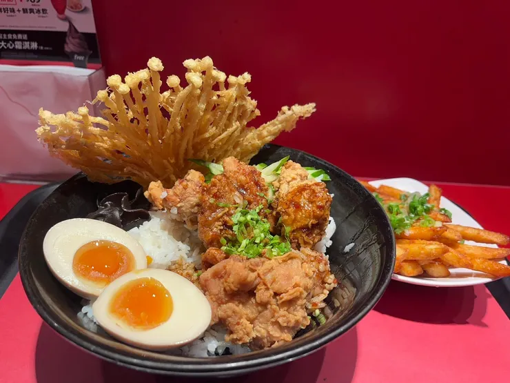 泰式椒麻雞飯 260元