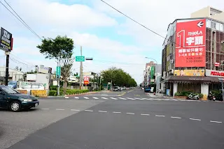 中正路口-新竹へ&nbsp;