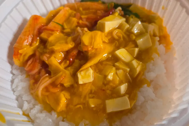 淋下去的樣子～