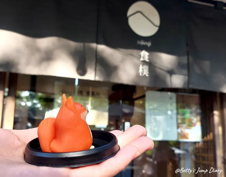 ▲桃園神社/圖片來源：Betty's Jump Diary