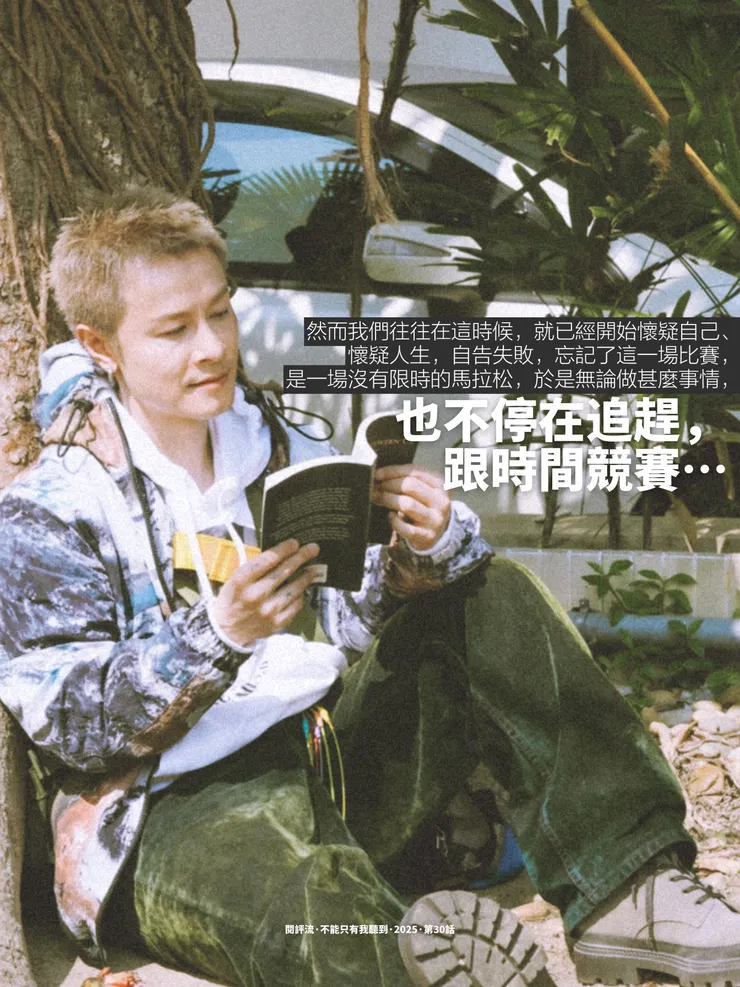 vocus|新世代的創作平台