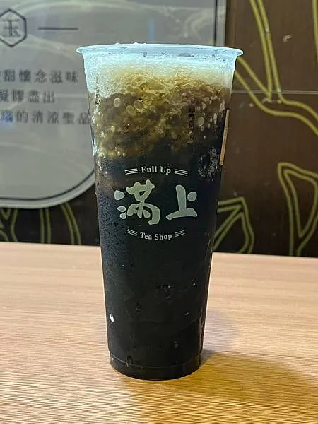 （台北仙草）滿上仙草愛玉茶飲專賣店～台北最濃郁燒仙草就在這！