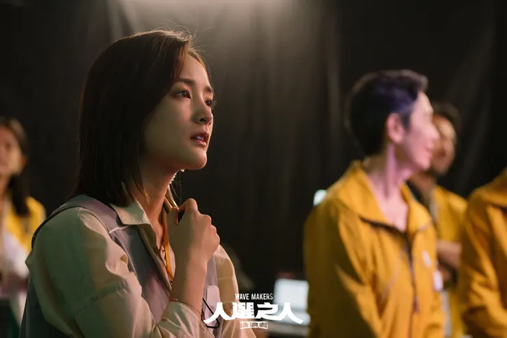 曾經消沉的亞靜最後找回初心