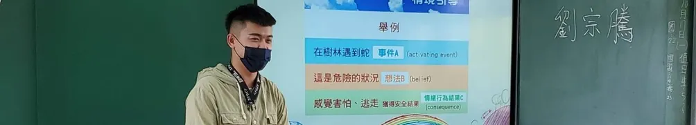 黑人強尼☀的沙龍