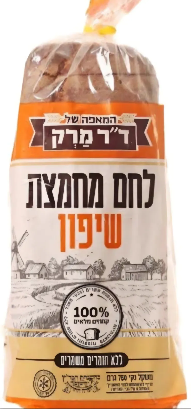 Dr. Mark’s Bakery”