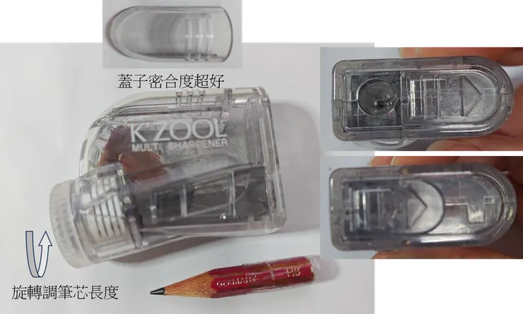 這麼短的筆是不能放有旋臂的削鉛筆機了，只能用攜帶手轉式的