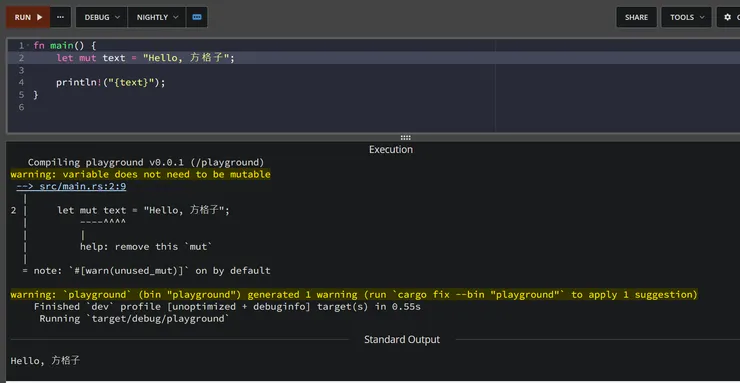 vocus|新世代的創作平台