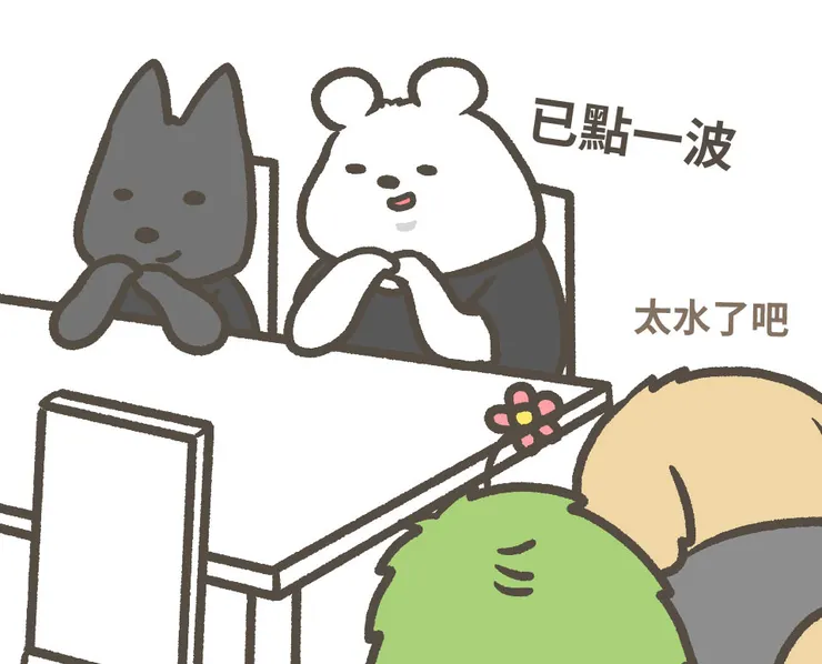 vocus|新世代的創作平台