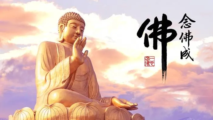 信、願、持名 ， 念佛發願往生