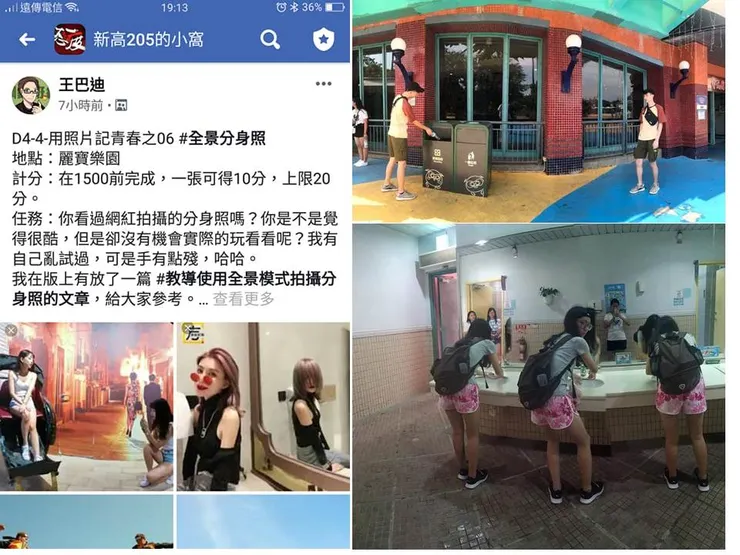 vocus|新世代的創作平台