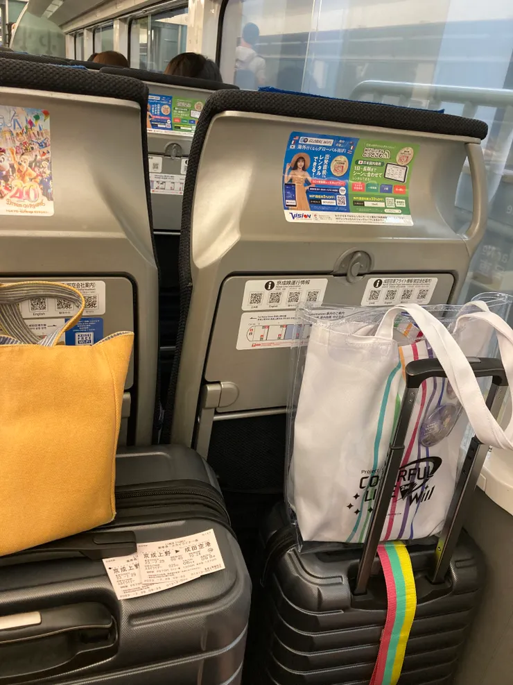 Skyliner空間寬敞, 把行李直接拉到位置上都沒問題