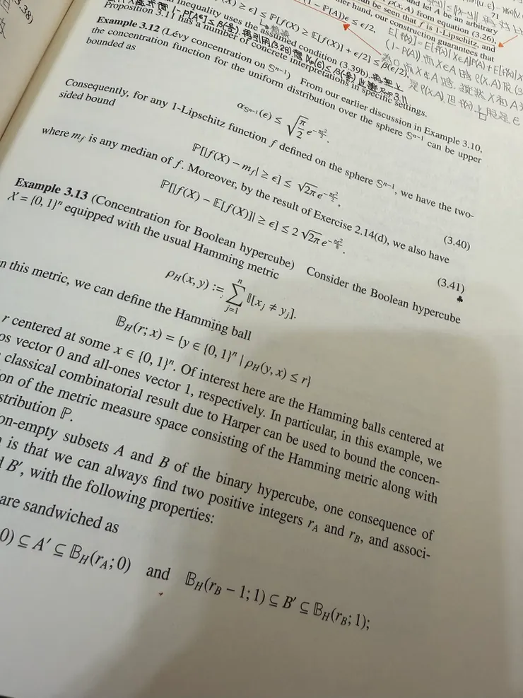 2025/12/05 看書進度