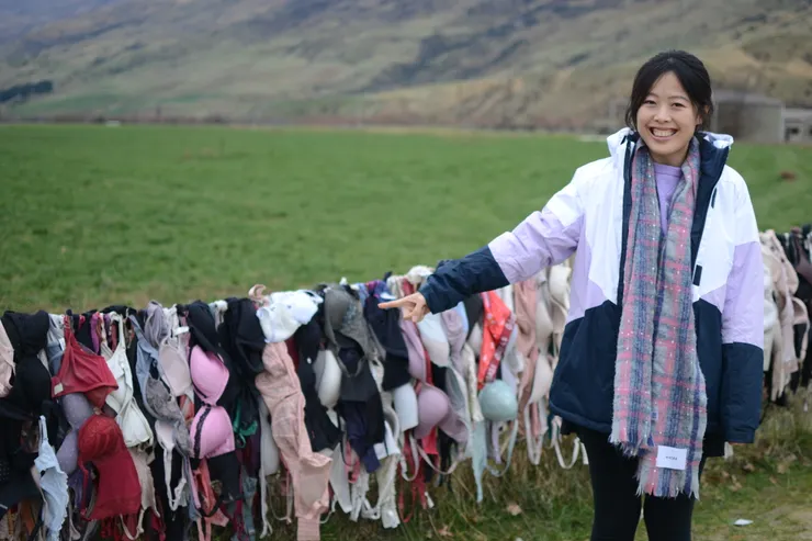 Cardrona Bra Fence