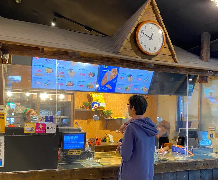 悟饕池上飯包文化故事館