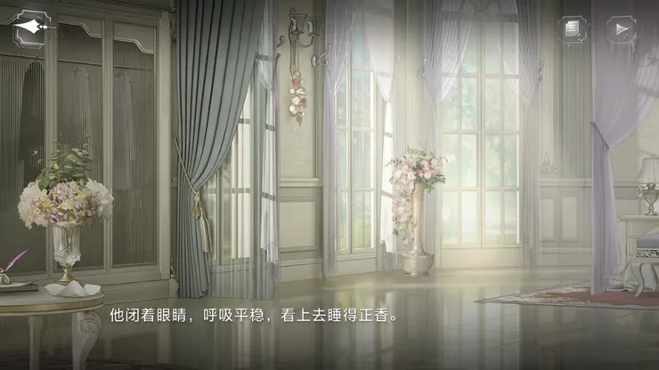 圖片來源：世界之外