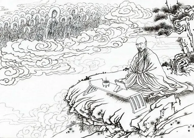 佛號梵唄 : 一向專念 阿彌陀佛 求生淨土