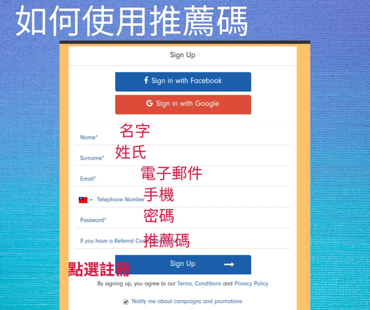 vocus｜新世代的創作平台
