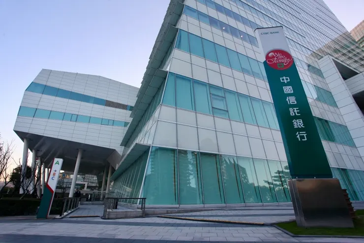 包括中信金等金控公司，近期將於股東常會改選董事。（資料照片／張哲偉攝）