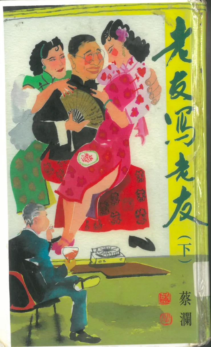 vocus|新世代的創作平台