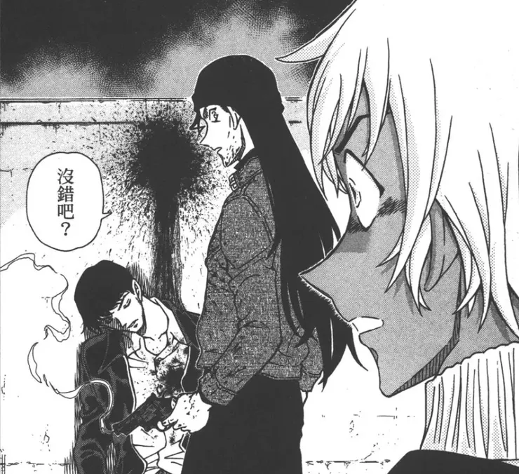 漫畫954話 (單行本Vol. 90)—這幕是從安室透的角度回憶