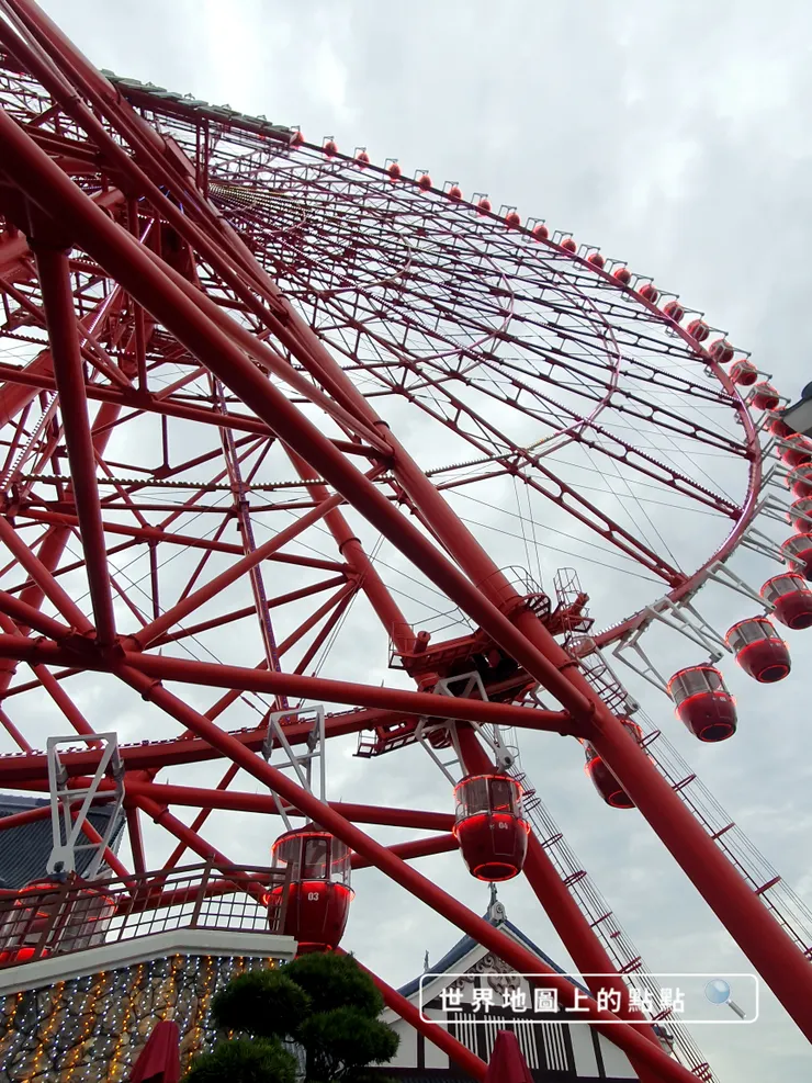 太陽之眼摩天輪