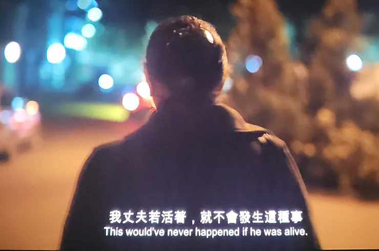 (李建崑電影截圖)