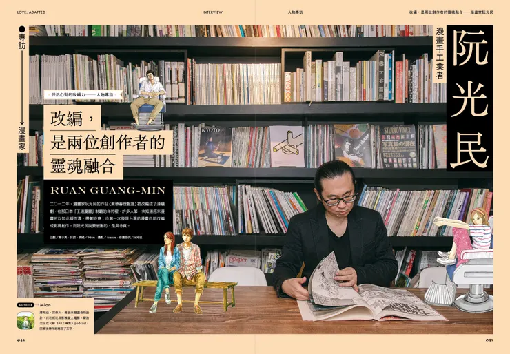 vocus|新世代的創作平台