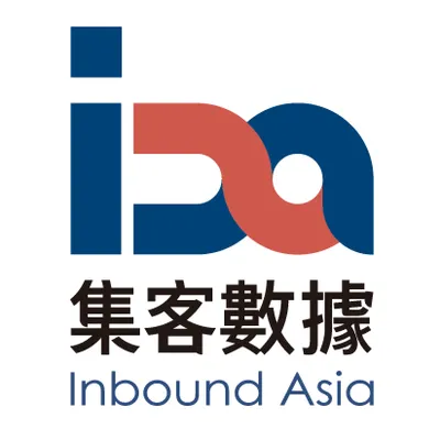 集客數據行銷 Inbound Asia