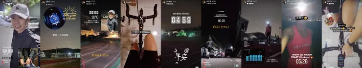 每日清晨的訓練,與黑暗相依爲命。