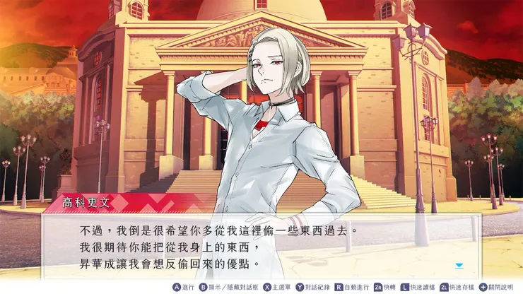 他的器量是很吸引筆者的一大原因