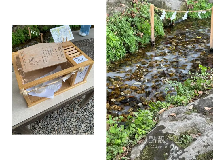 日本🇯🇵東京｜川越 冰川神社 人形流