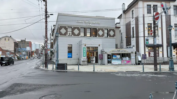 約二十年前跟團在銀之鐘一號店喝咖啡送瓷杯