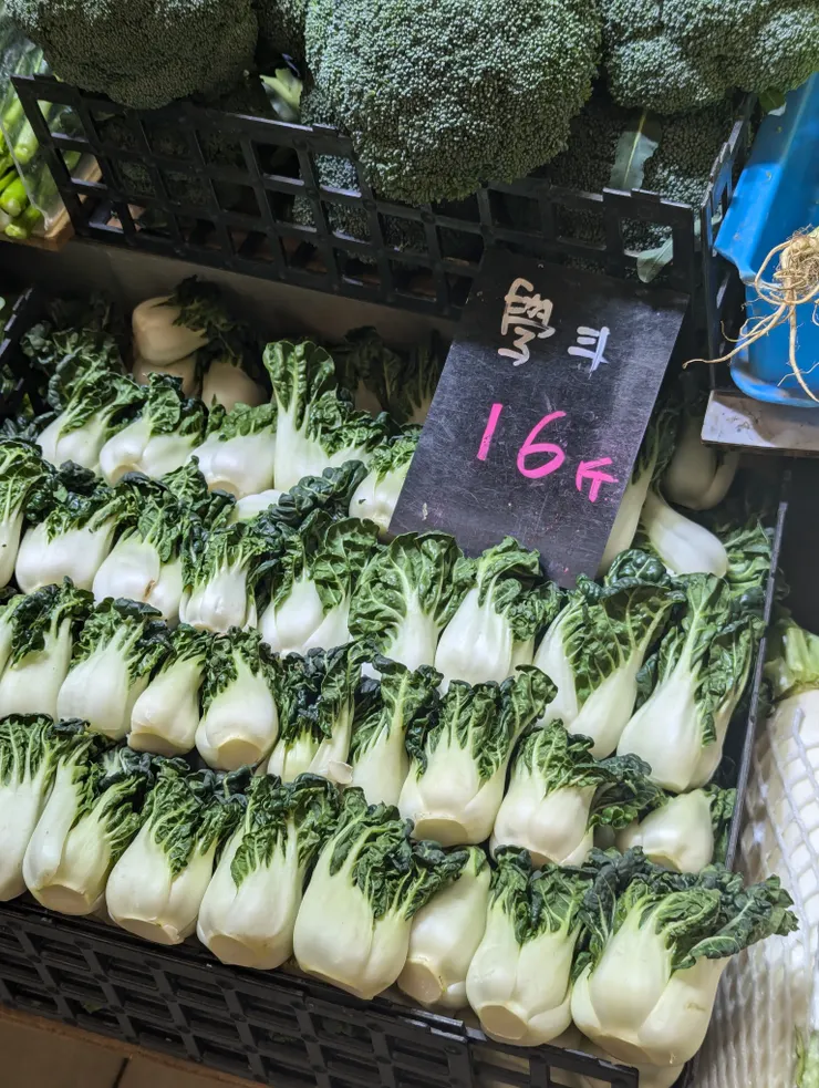 顏色漂亮的奶油白菜