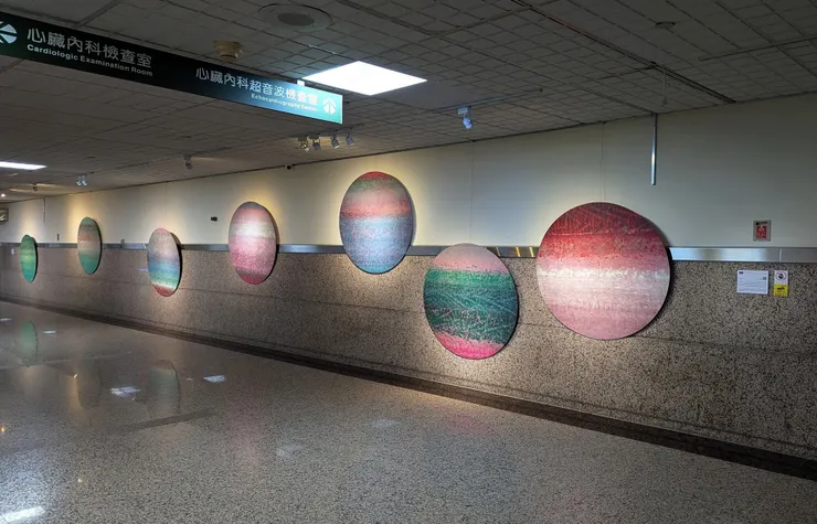 西元2025年1月,虹心球、空間與時間的對話。