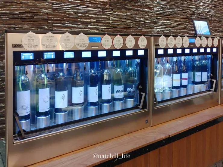 喜歡喝酒的朋友可以自費購買