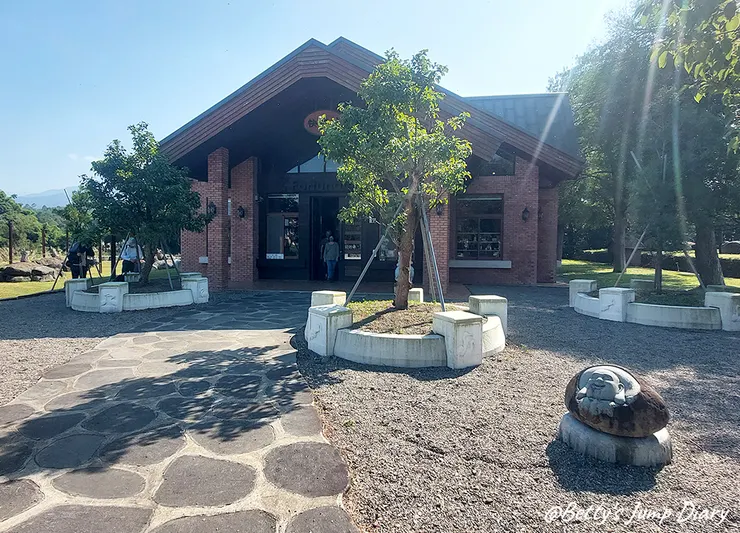 ▲「世界幸福咖啡總店」快樂屋/圖片來源:Betty's Jump Diary