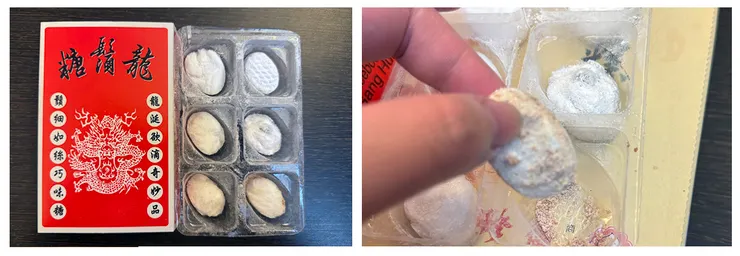 玉珍齋 | 龍鬚糖