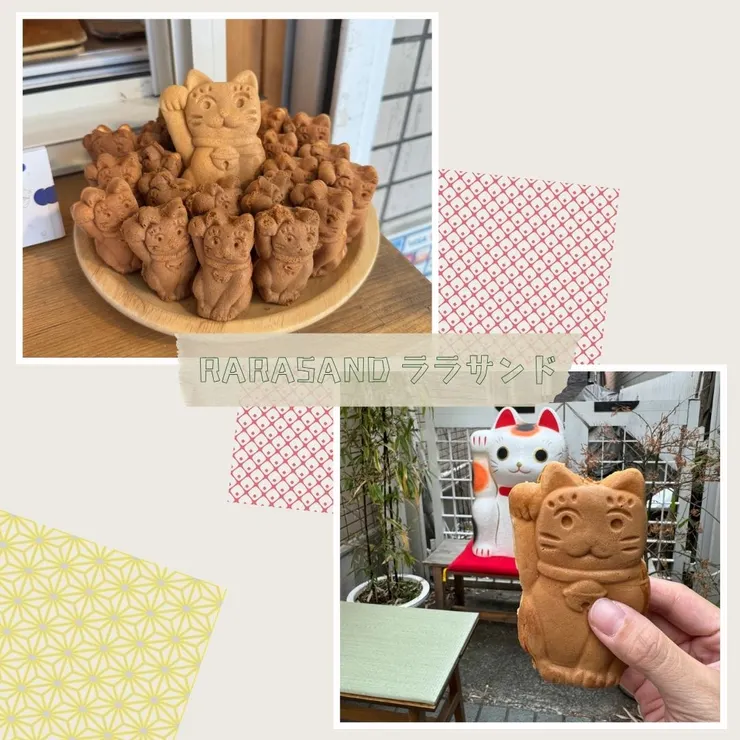 這條街上也有販售招財貓造型的雞蛋糕。