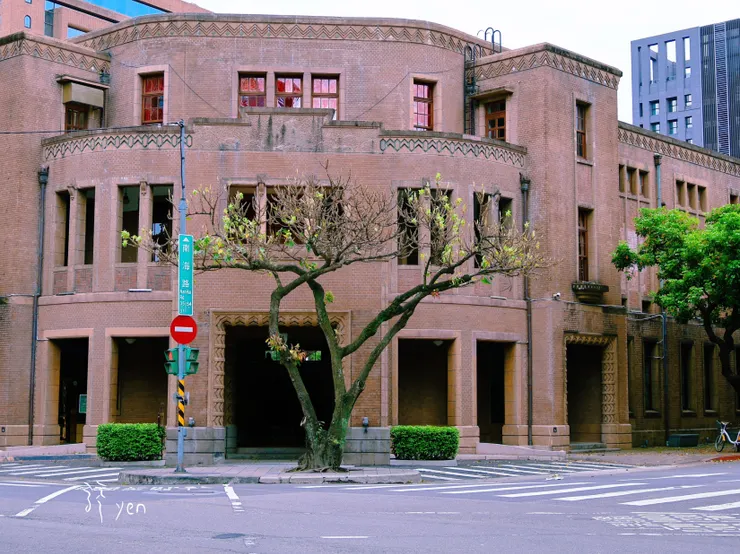 二二八國家紀念館