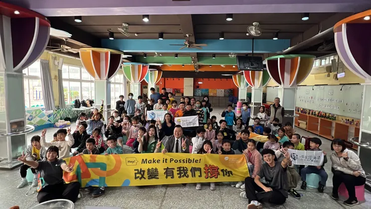 遠雄海洋公園與遠雄文教公益基金會表示，每個孩子的成長都是地球未來的希望，透過環境教育課程，培育更多具有環境保育意識的新世代