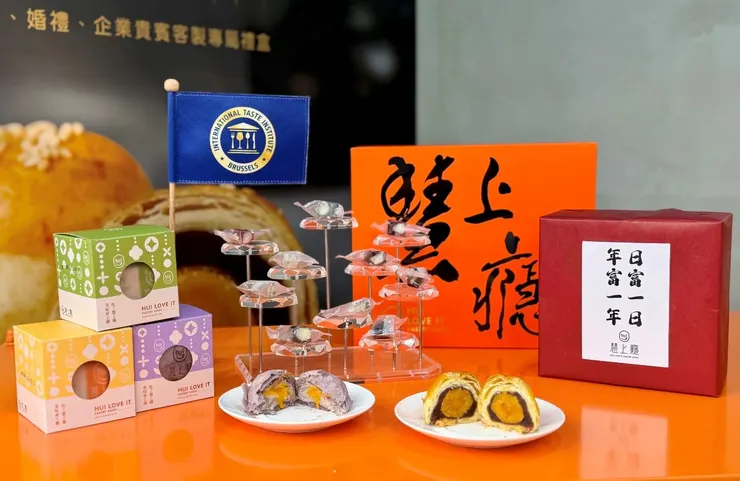 【有影】舌尖上的美味！慧上癮蛋黃酥摘下美食界奧斯卡　成年節送禮首選 13