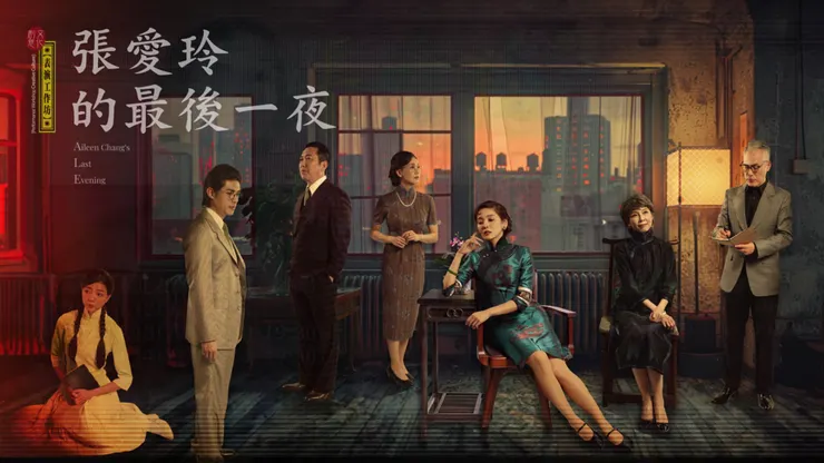 © 表演工作坊 Performance Workshop