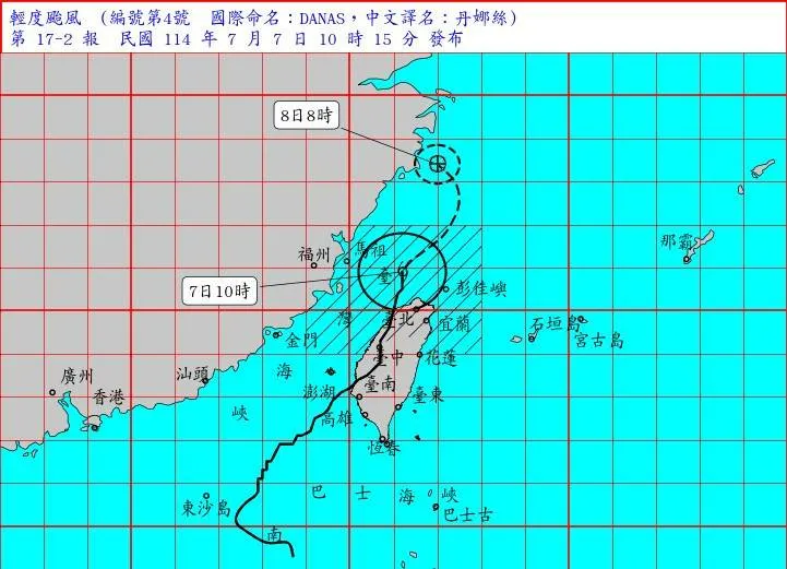 圖片：來自網路，丹娜絲 颱風