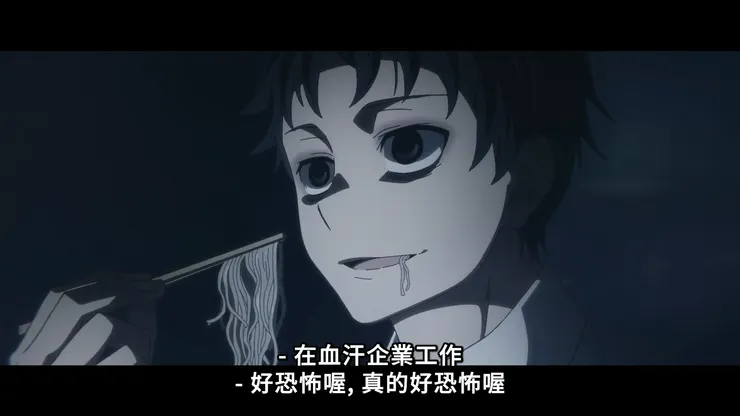 《殭屍100~在成為殭屍前要做的100件事~》