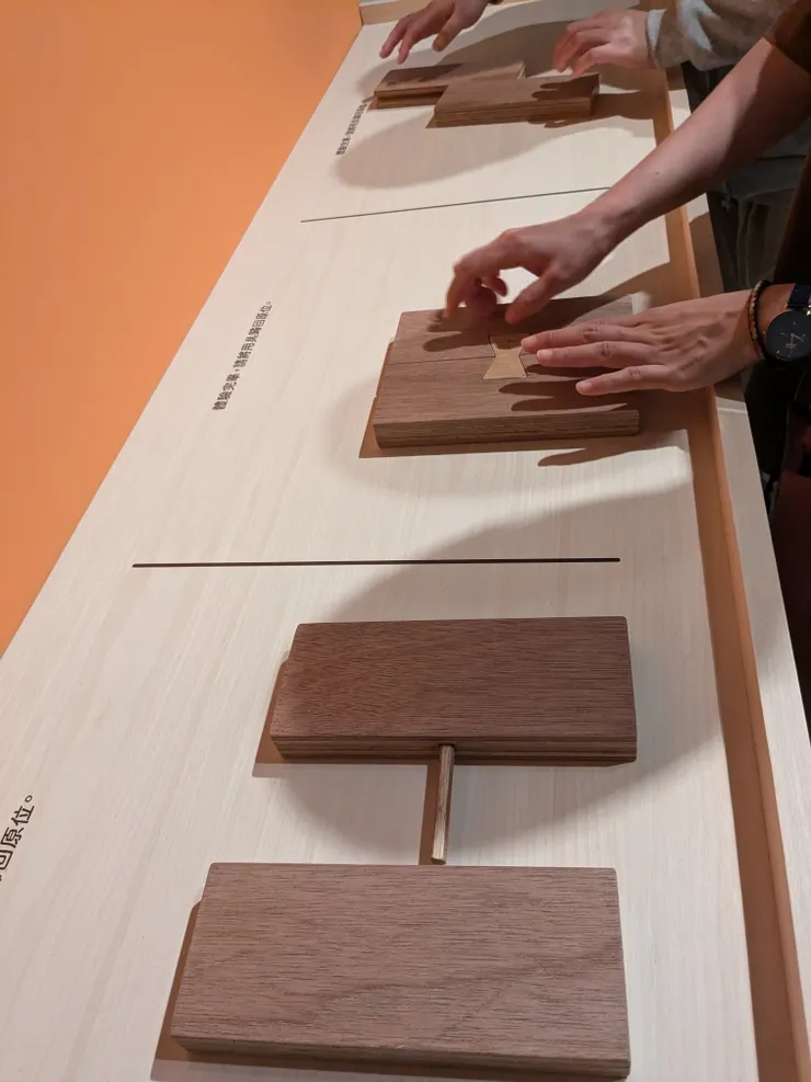 展區設置畫板接榫體驗區