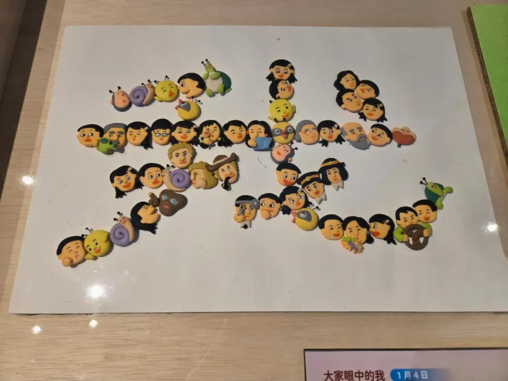 小小百科第一集的內容，黏土作品如今依然鮮豔