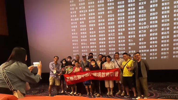 偶然遇到獅甲國小的師生